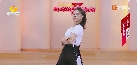 选择|《浪姐》升级,蓝盈莹抢位,宁静教科书式假笑,孙俪成拉票嘉宾?