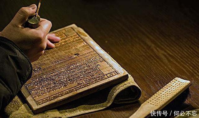 文字|瞿秋白提议汉字改为拼音,赵元任写出96字奇文反对,全文一个读音