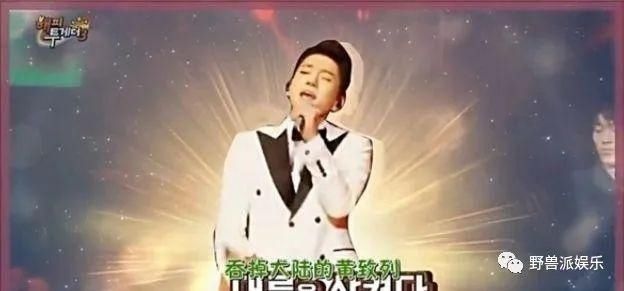  翻车|悲报！连她也翻车了？