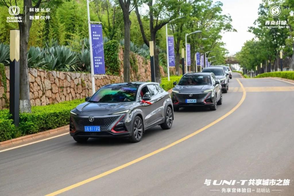 上头|爆款的实力 真的很上头 试驾长安UNI-T