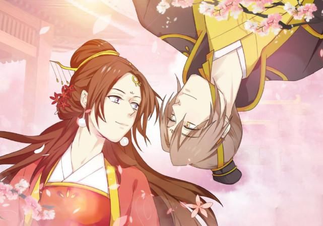 《两不疑》男女主互换身体,皇帝在后宫