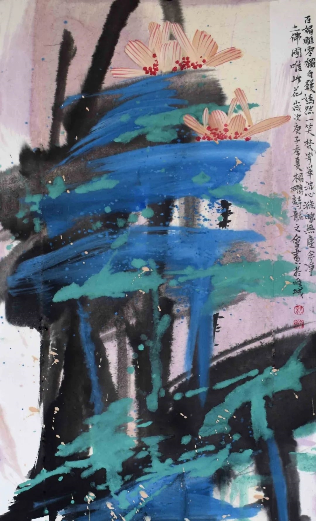 画家|画家龙文会:展示中国文化自信,传播中华文化魅力