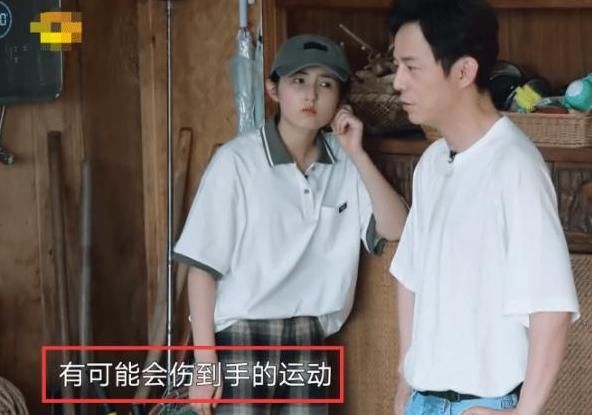  向往|《向往的生活》迎来最金贵的嘉宾，黄磊不敢让她干活，这手太宝贵