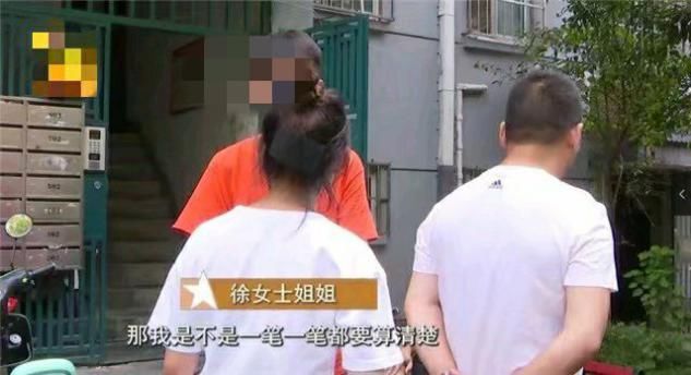 告上|男子恋上会所失足女，婚前发现她竟有一个13岁女儿，怒将其告上法庭
