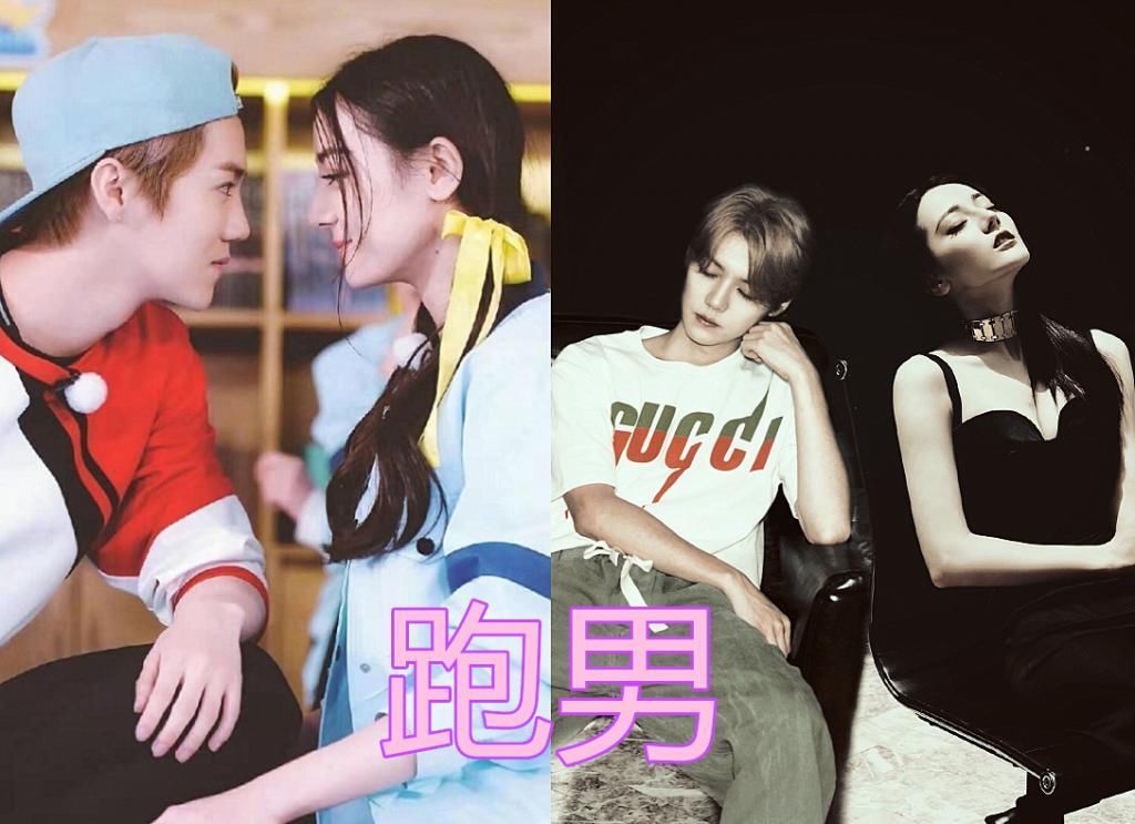 青环|同是“综艺cp”,跑男有两对,青环年龄差太大,看到潮玩在演偶像剧