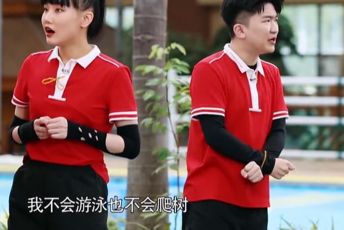  baby|张大大跟baby撒娇，说自己不会游泳，她的反应让人直呼过瘾！