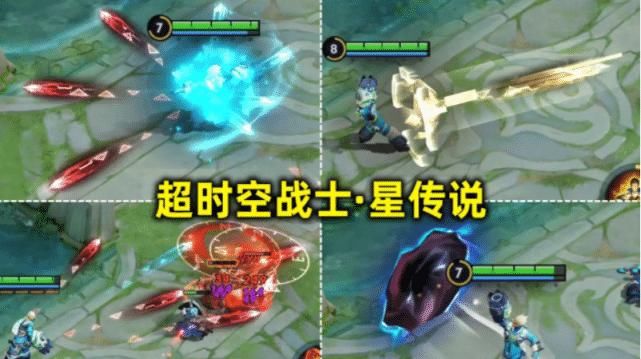 已备|一元史诗四选一别错过，云霓雀翎星传说曝光，紫星币已备好