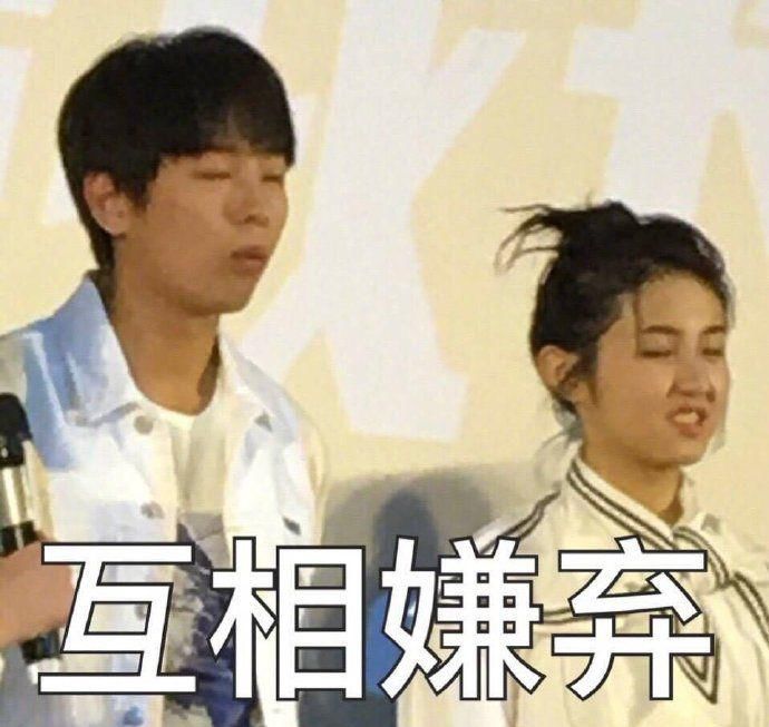 待遇|张子枫彭昱畅关系惹争议,两人恨不得黏在一起,女朋友都没这待遇