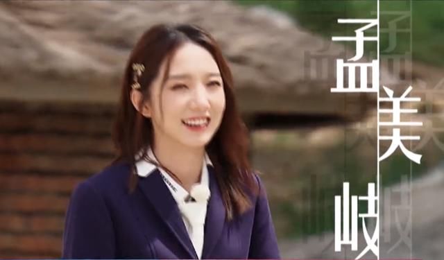 粉丝|跑男下期放大招,两大人气女神不惧指压板,看清是谁粉丝乐开花了