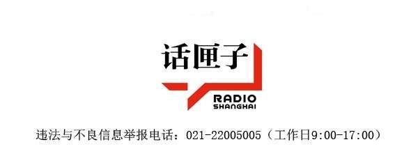  镀上|东方卫视《中国梦之声?我们的歌》第二季开播发布会 为经典镀上时代光芒