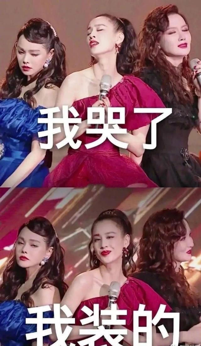  筹让|想众筹让沈梦辰复活！！！