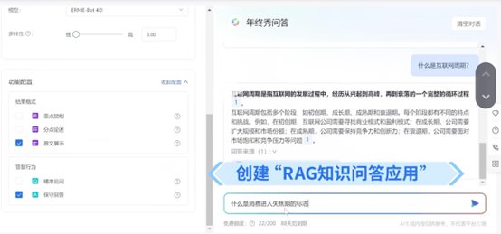 每期10万奖金，人人都可参加的AI原生应用挑战赛来了！