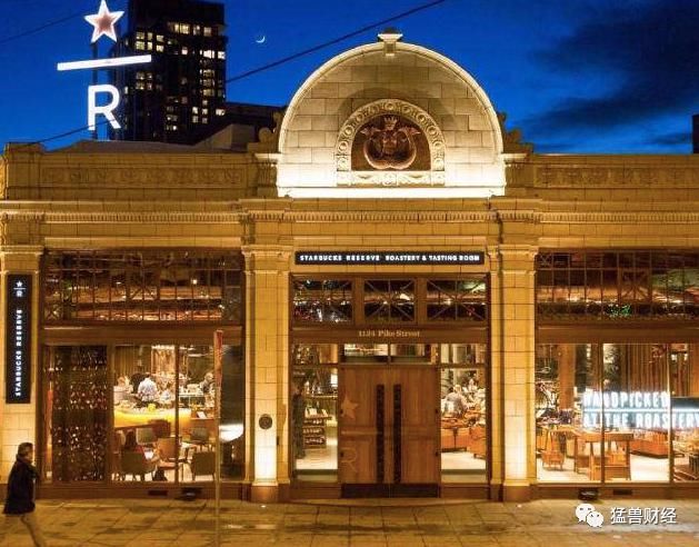  加速|【猛兽财经】星巴克：疫情之下加速转型，为股东创造更多价值