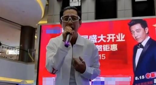 再演|吕颂贤时隔24年之后再演令狐冲,英雄迟暮的样子让人看了好心疼