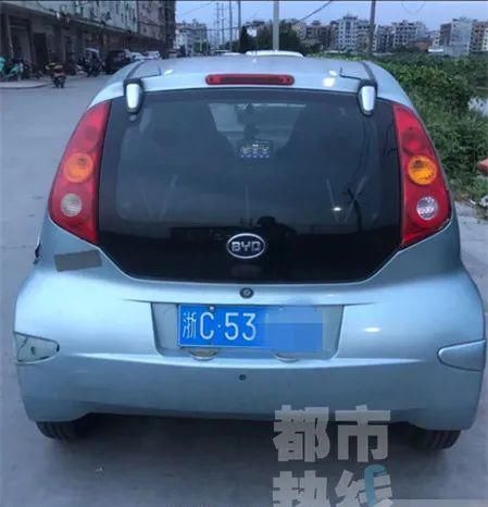 网购|西安小伙网购二手车 转了1500元定金后傻了眼