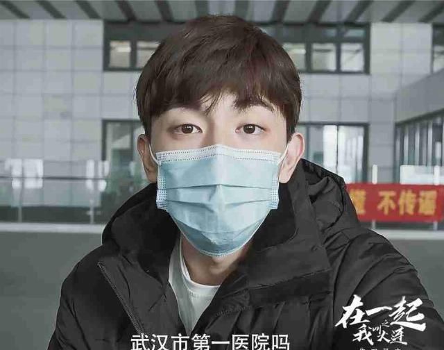  脱粉|邓伦近两年从实力演员变成综艺咖？粉丝发长文吐槽并表示脱粉了