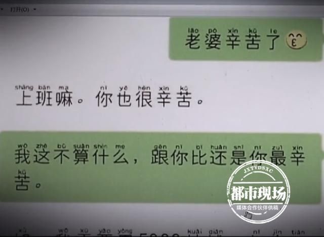 没白|“这十几年没白等” 初中时暗恋的女神突然来撩，小伙欣喜若狂……
