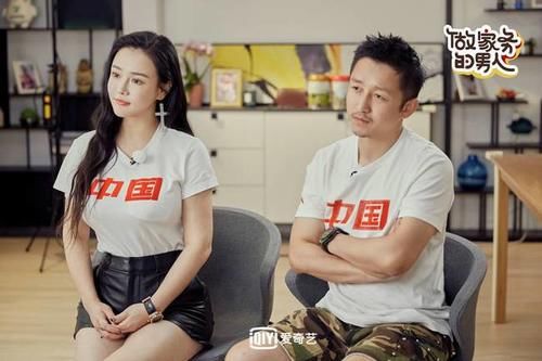  王祖蓝|《做家务的男人》第二季张继科遭遇花式催婚 范丞丞郭麒麟包饺子有妙招