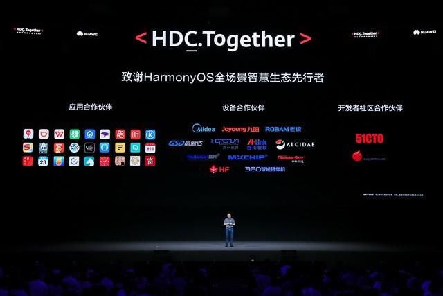  IoT|HarmonyOS 2.0的到来，会是IoT软件的救星吗？