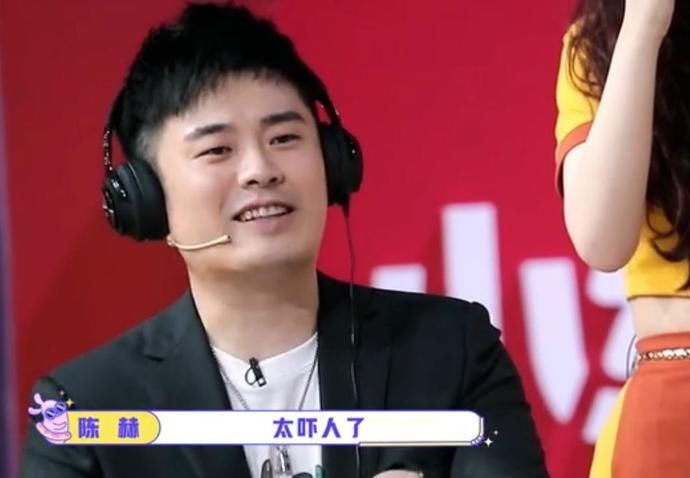  综艺|陈赫综艺生涯遭遇“滑铁卢”，被喻言赵小棠嫌弃，只有孔雪儿暖心