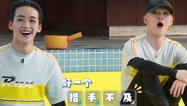  南遮|上跑男不允许染发？周震南遮金发的方式亮了，掉水里那刻笑出猪叫