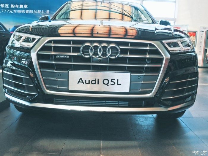  奥迪|奥迪Q5L看车，毕竟是SUV空间也更宽敞，更适合以后自驾