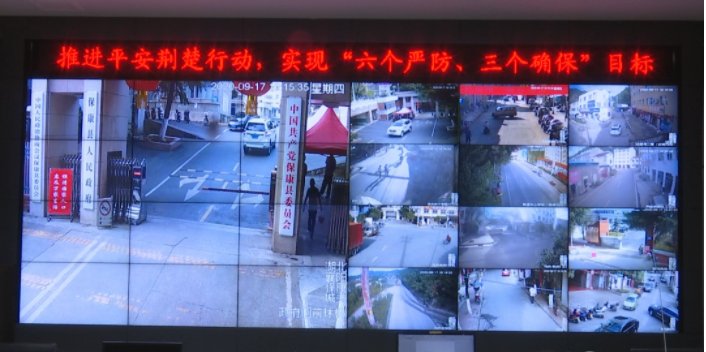 安局刑侦大|登门劝、网上追，保康黑恶追逃实现清零目标