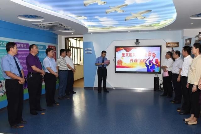 学校|34所学校同上一堂课 奎文区同步法治课堂开课啦！