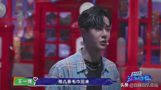  两连胜|王嘉尔两次败给王一博，选手点评一针见血，张艺兴两连胜问题明显