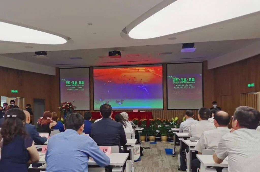  国家|西语系国家经济合作园落户崇明“智慧岛”