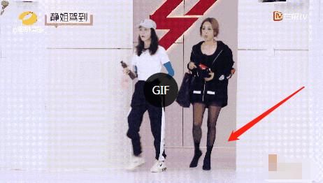  登上|宁静穿黑色袜子登场，因姐姐们的表情管理，登上热搜榜首位