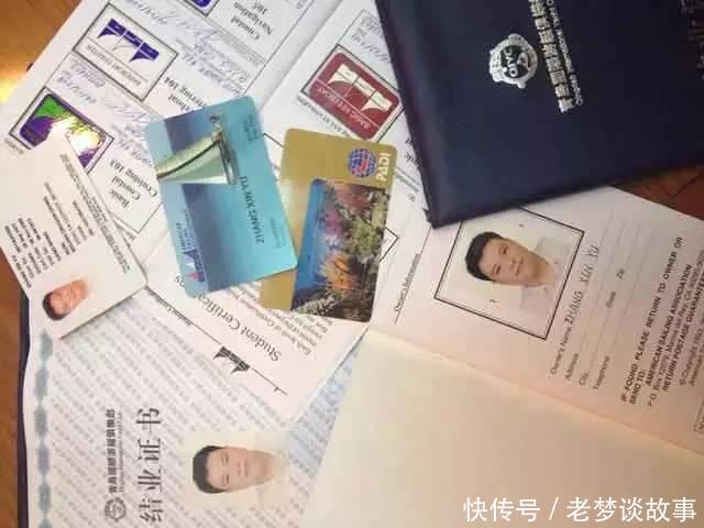 年后|中国最牛夫妻,卖掉资产环游世界,10年后发现赚了2个亿