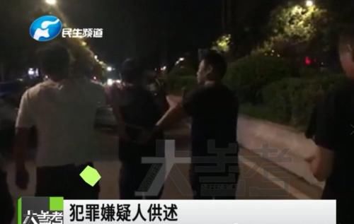 58同城公司|店里来“大客户”，接下来，两男子合伙骗走价值46万元的电子产品