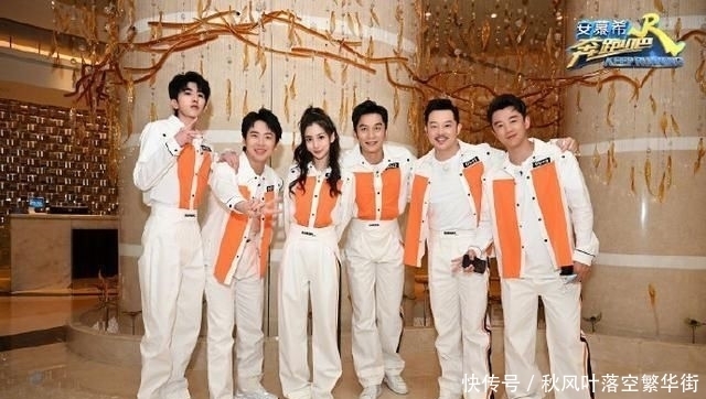 嘉宾|《奔跑吧兄弟》第八季大换血?飞行嘉宾关晓彤婚纱装惊艳全场!