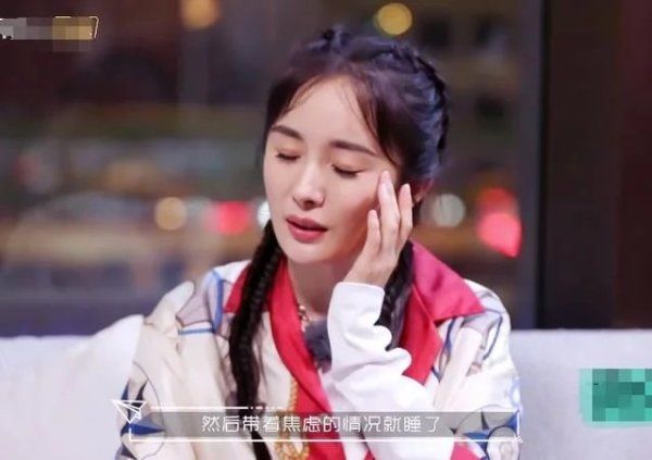  杨幂|想要生活忙碌充实还是悠闲自在？杨幂给出的答案，真实又心酸
