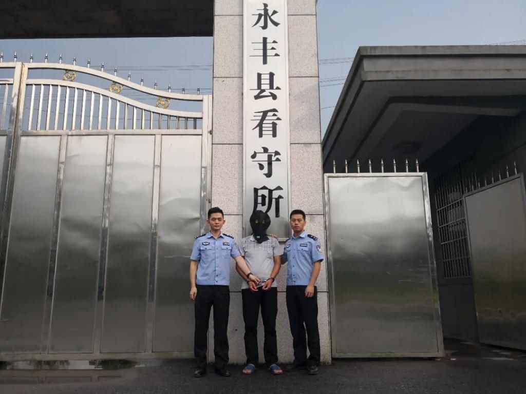  刘某|“你们终究还是来了。＂一场坚持24年的命案追凶尘埃落定