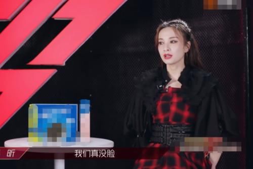  公演|姐姐三次公演，孟佳惨遭淘汰，吴昕采访时吐露心声：她被拖累了