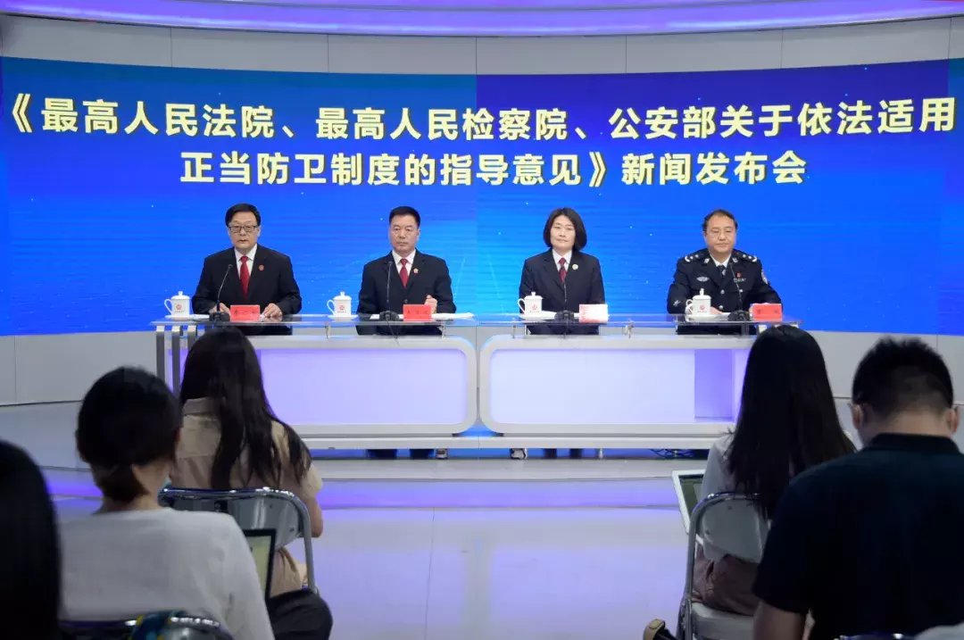 正当防卫|涉正当防卫！这些数字两年间翻了一番