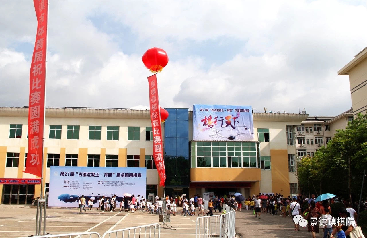  小雪|江西一棋院老师涉嫌猥亵10岁女学生 警方：已刑拘