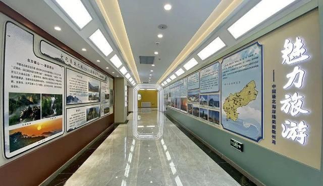 滨海|锦州夏季海洋文化旅游季打卡地之滨海电商基地