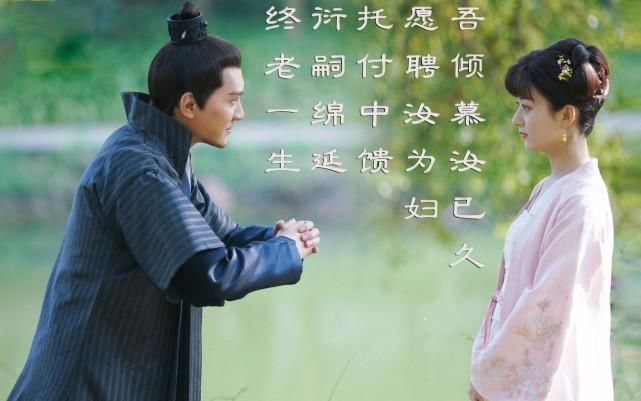 告诉|《知否》想告诉我们的，其实不只是儿女情长，还有这些道理
