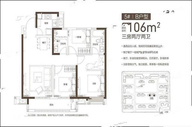  装修|三居室一般多大面积？中式风格装修需要多少钱？