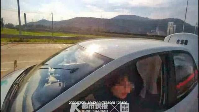  胆大|胆大教练竟然将高速公路当成练车场