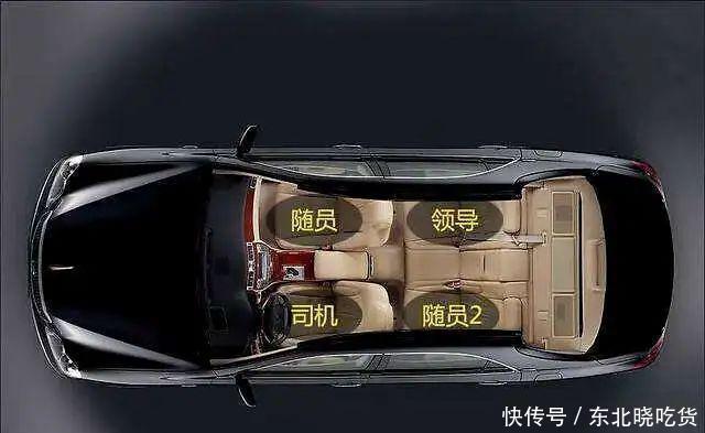 坐错|保“命”秘籍！跟领导和客户出门，千万别坐错