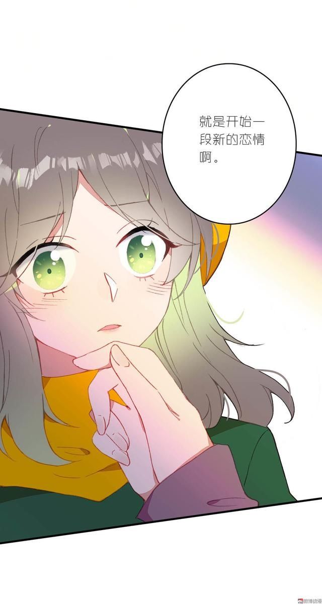  一话|话说这一话貌似出了个不得了的人物，这位主动结账却不留名是谁呢