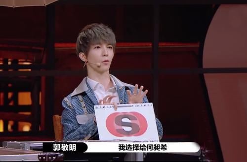  演员请就位|赵本山高徒综艺节目圆场惹争议，被指偷换逻辑能力不输郭敬明