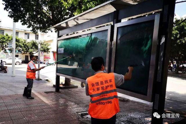 礼让行人|会理不文明现象整改情况！