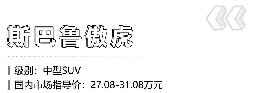 买车|10款死亡率最低车型,日系占一半!想买车的赶紧来看看