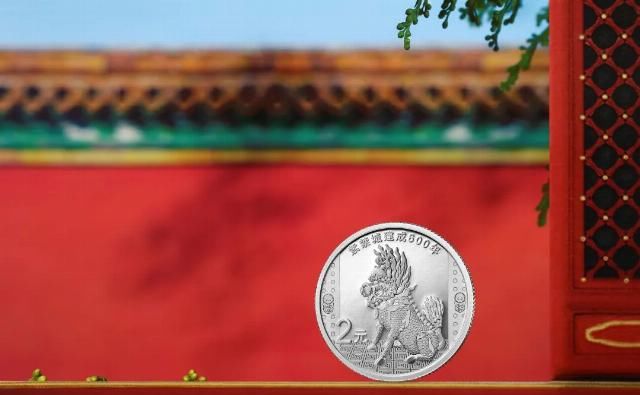 地图|面值1万元的金币来了!“紫禁城最贵地图”长这样