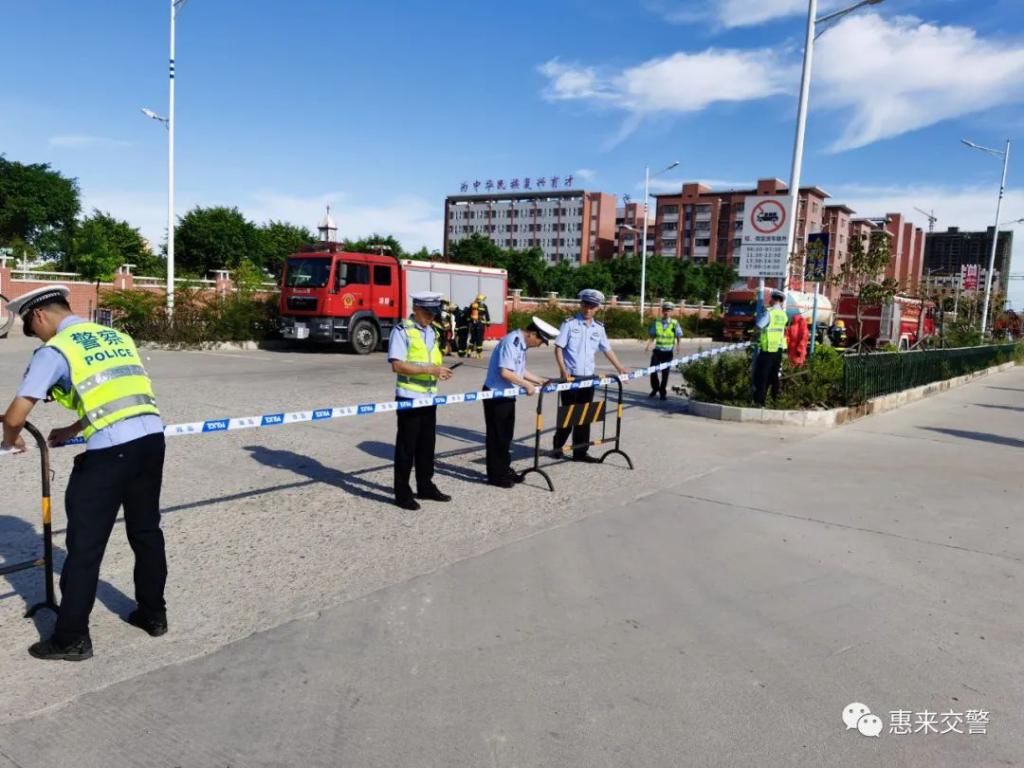  实中|惠来实中附近，运输车侧翻有气体泄漏事故？原来是...